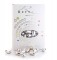 Decor Dragees Fine - Silver Decor 1kg/2.2lbs - 1/cs - DP573