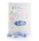 Extra Fine Dragees  - Blue 1kg/2.2lbs - 1/cs - DP633